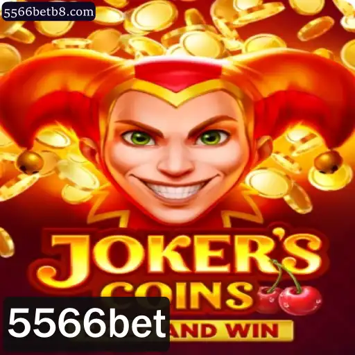 Explorando o Jogo JokersCoins e a Palavra-chave 5566bet