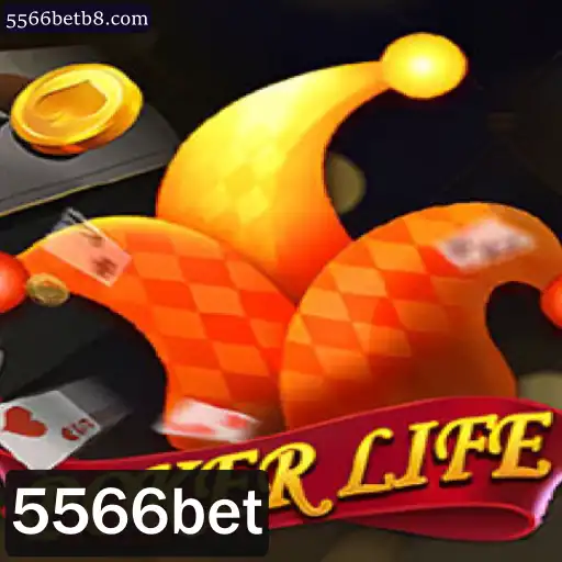 PokerLife: Explorando o Jogo Inovador ao Lado de 5566bet